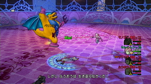 2013080866.jpg