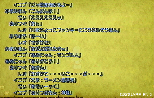 2013081605.jpg