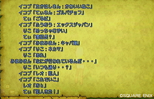 2013081606.jpg