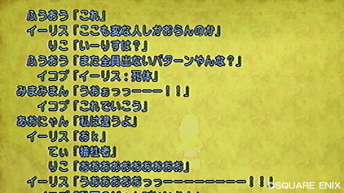 2013081607.jpg