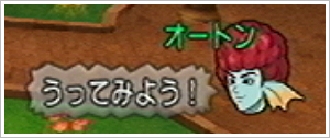 20130819107.jpg