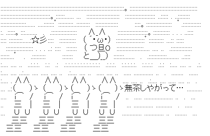 20130819118.png