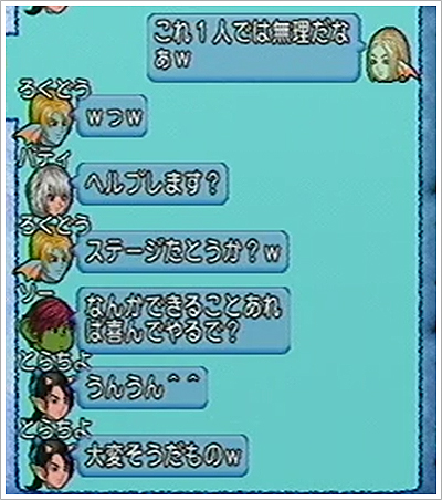 2013081913.jpg