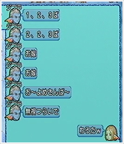 2013081915.jpg