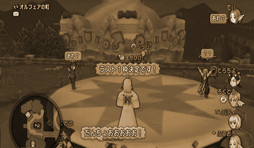 2013081920.jpg