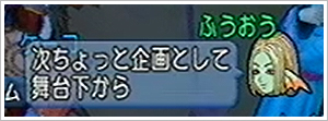 2013081922.jpg