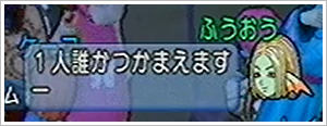 2013081923.jpg