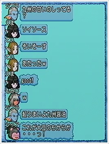 2013081935.jpg