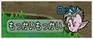 2013081941.jpg