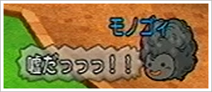 2013081962.jpg