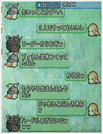 2013081980.jpg