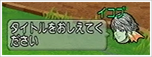 2013081987.jpg