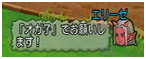 2013081989.jpg