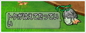 2013081993.jpg