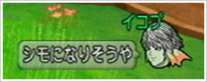2013081997.jpg