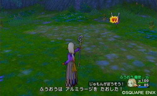 2013082503.jpg