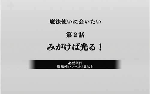 2013082510.jpg