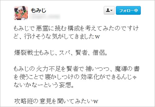 2013083101.jpg