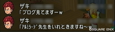 2013090803.jpg