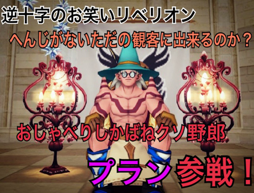 2013091006.png