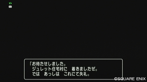 2013092701.jpg