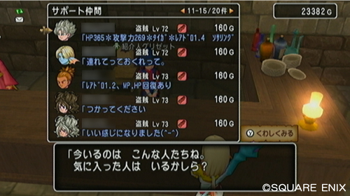 2013100702.jpg