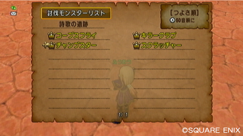 2013100705.jpg