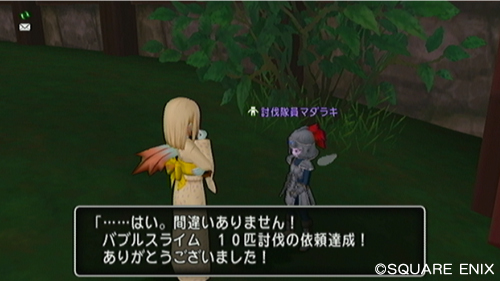 2013100713.jpg