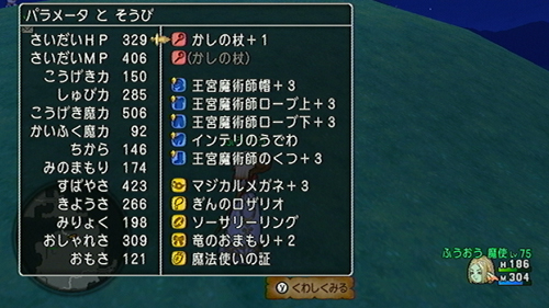 2013110503.jpg