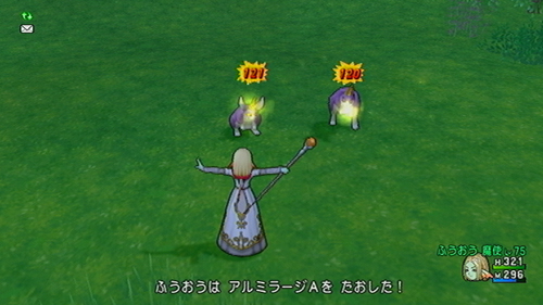 2013110505.jpg