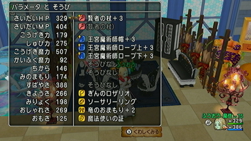 2013110507.jpg