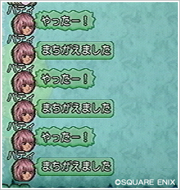 2014012811.jpg