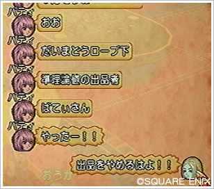 2014032903.jpg