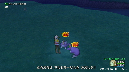 2014052302.jpg