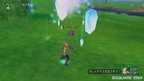 2014052303.jpg