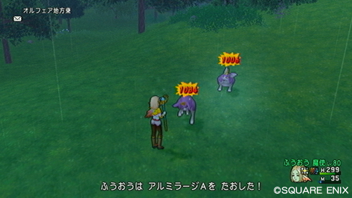 2014052304.jpg