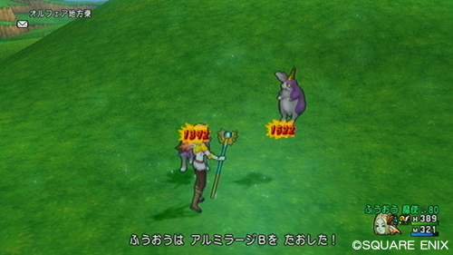 2014052307.jpg