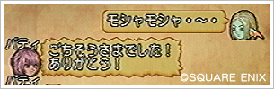 2014052308.jpg