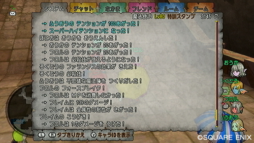 2014052309.jpg