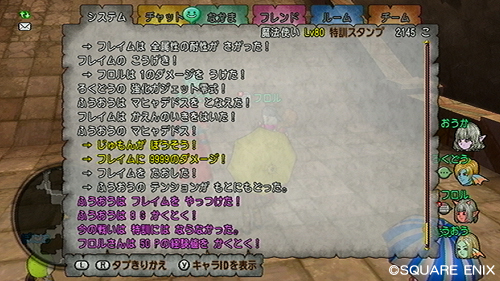 2014052310.jpg