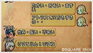 2014060109.jpg