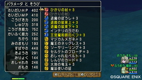2014060601.jpg
