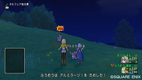 2014060603.jpg