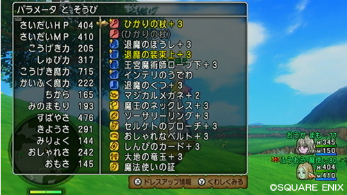 2014062201.jpg