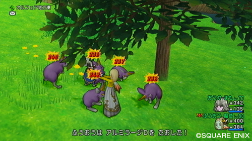 2014062202.jpg