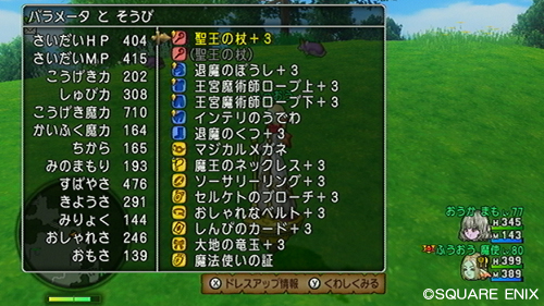 2014062203.jpg