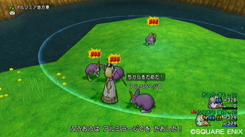 2014062204.jpg
