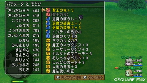 2014062205.jpg