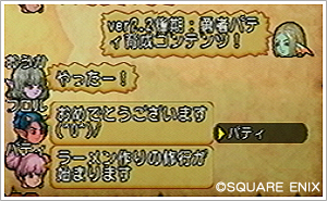2014062208.jpg