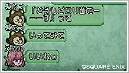 2014062301.jpg